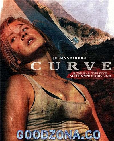 Кривая линия (2015)