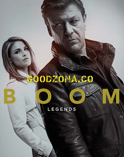 Легенды 2 сезон