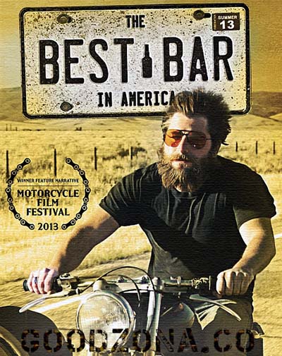 Лучший бар в Америке