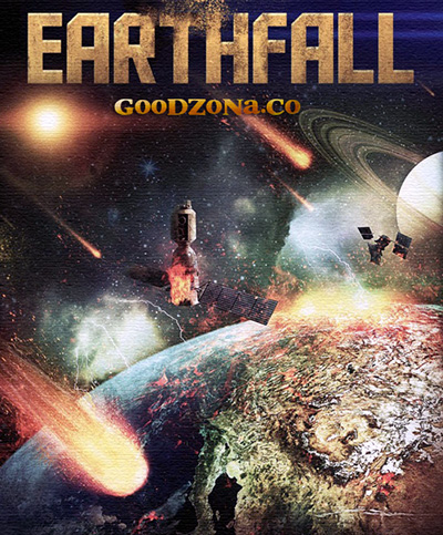 Орбита Апокалипсиса