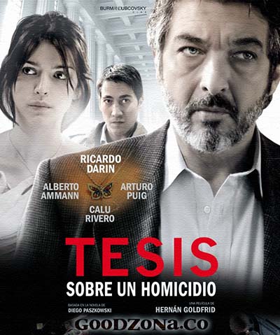 Диссертации на убийство